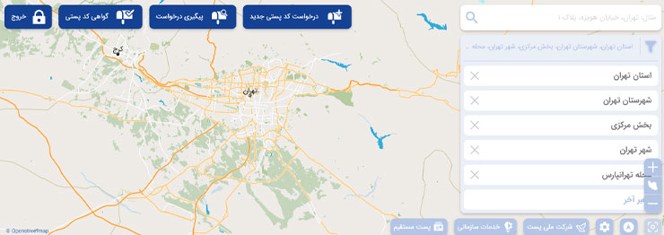 یافتن کد پستی با کمک سایت پست برای ارسال پیامک بر اساس کد پستی